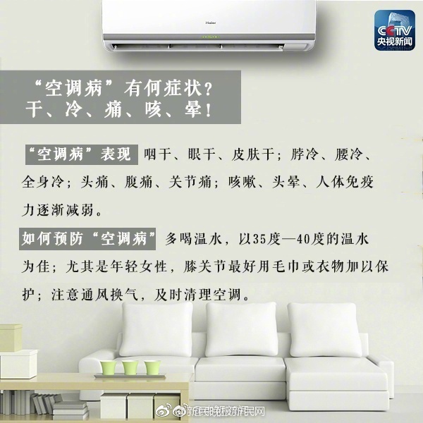 国产色色网