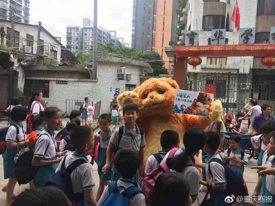 国产A级毛片