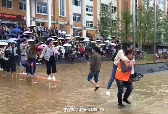 初恋直播