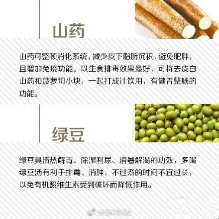 黄色一级电影