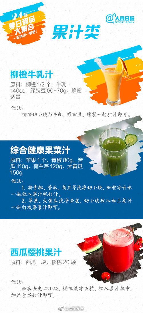91无码
