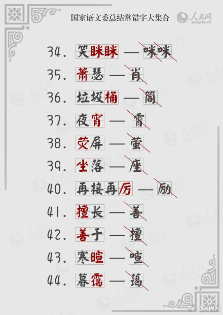 国产免费黄色