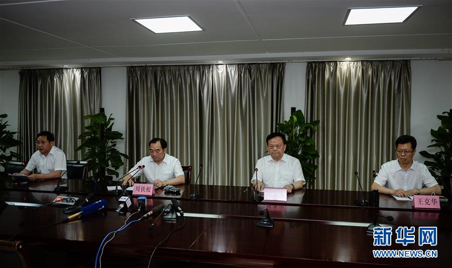 www.国产
