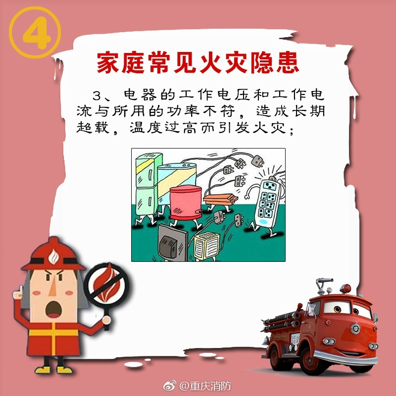 网址黄色人妻
