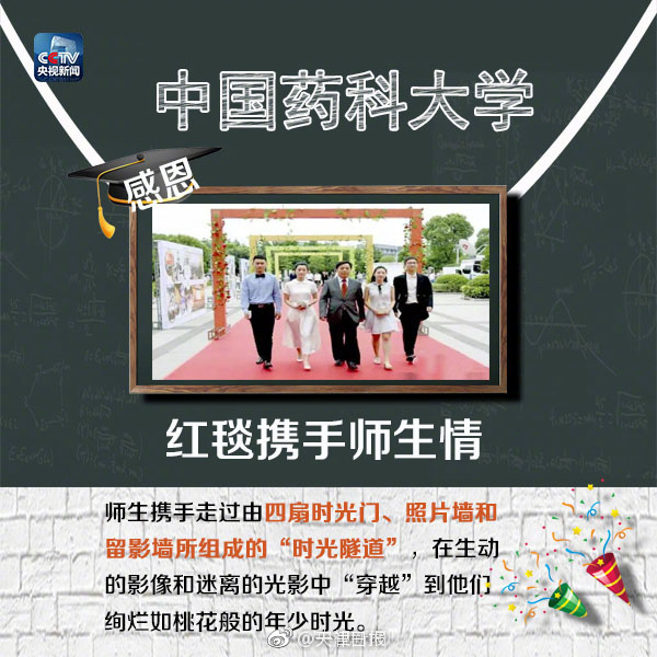 污的网站