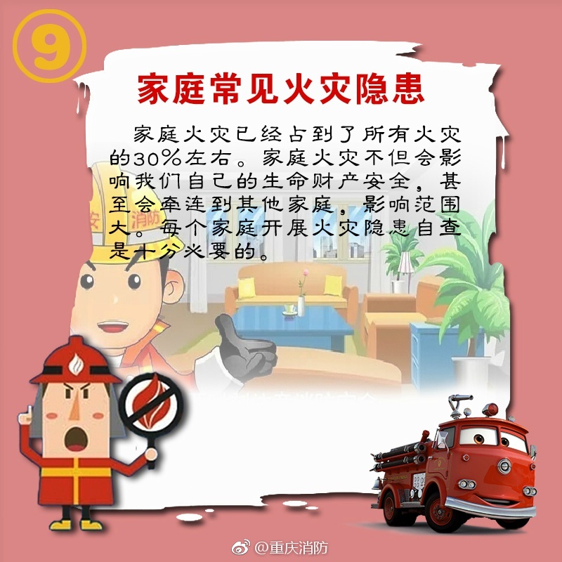 成年人三级点片久久