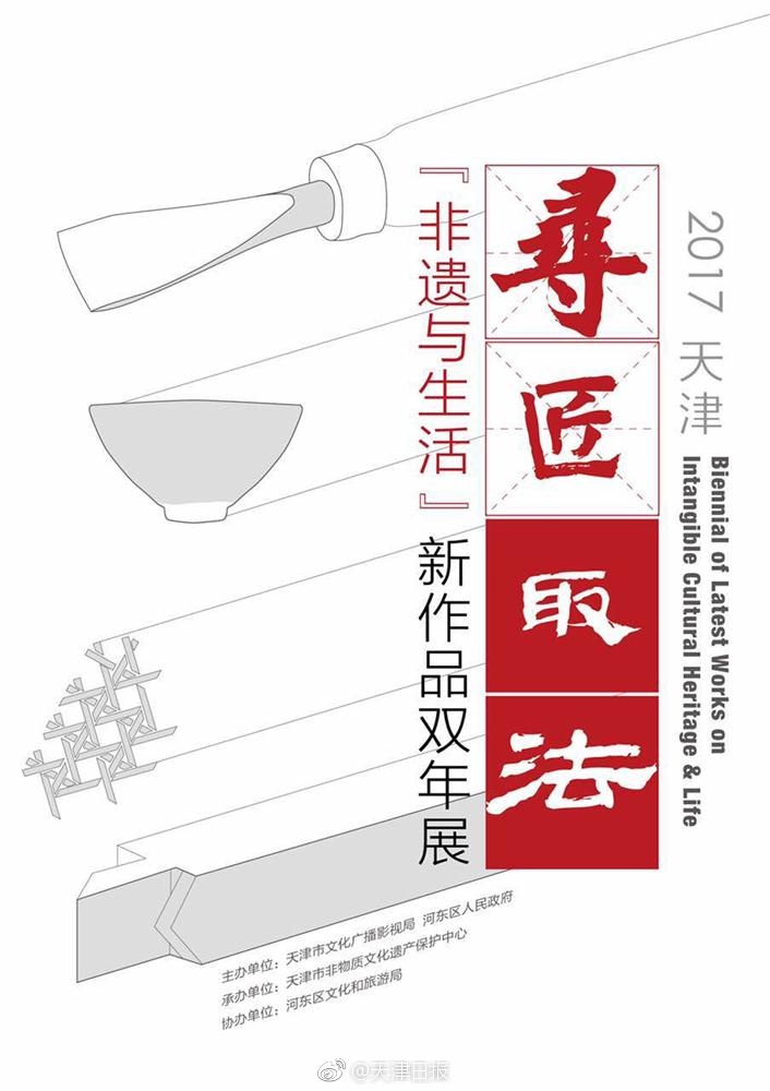 变态动画