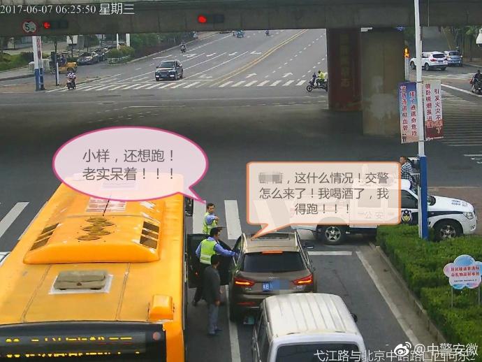 夫妻交换全裸体激情毛片