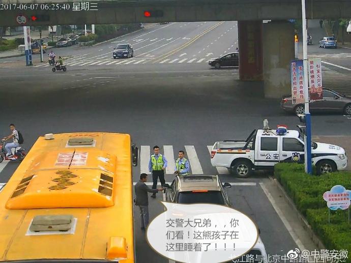 成人草莓视频