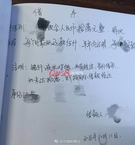 第一章豪妇荡乳黄淑珍的介绍