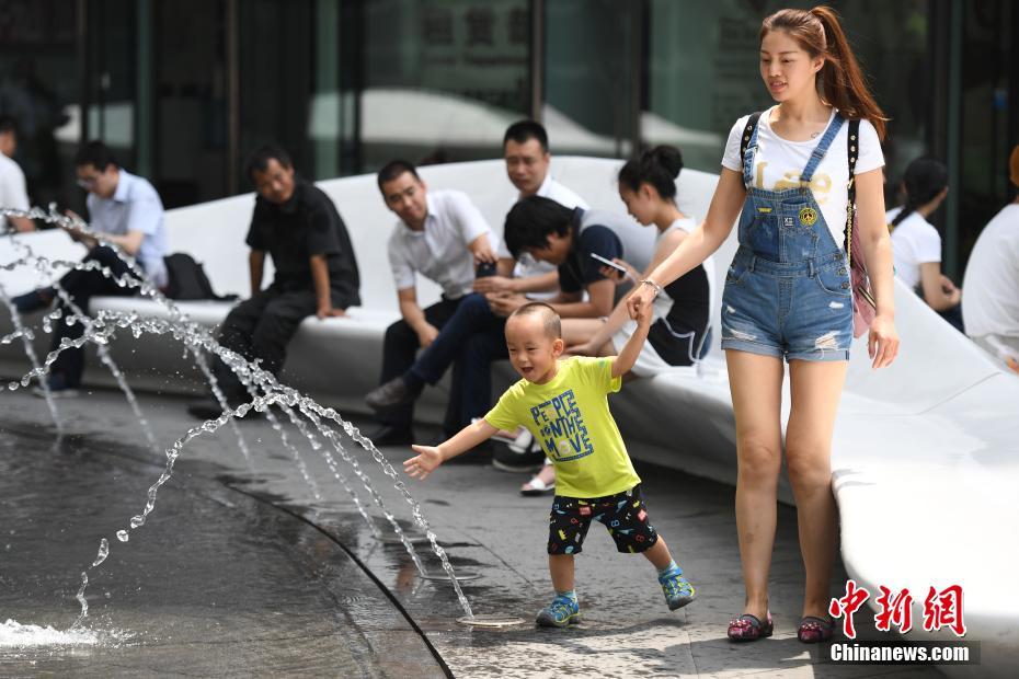 黄色的视频在线播放