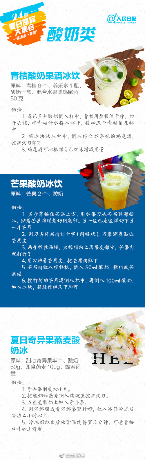 Chinese摄像头偷拍Hd