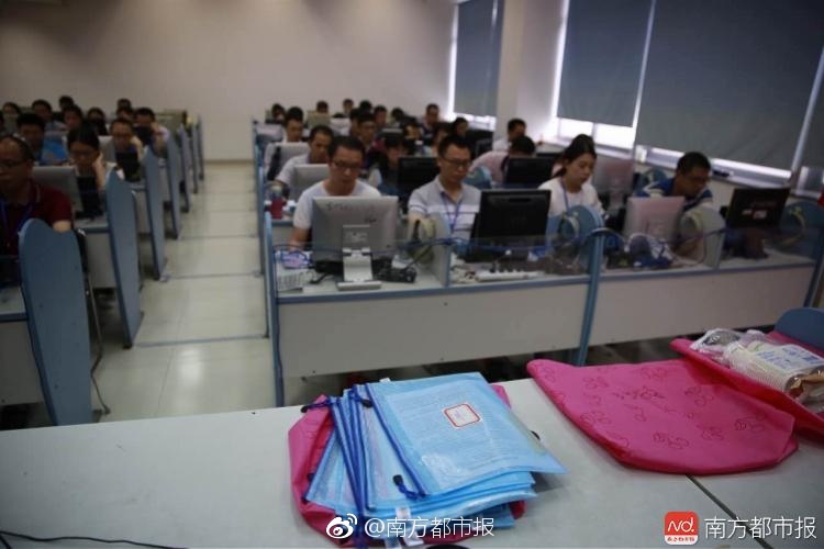 做爱网站