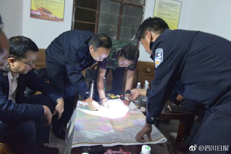 我想看黄色网站