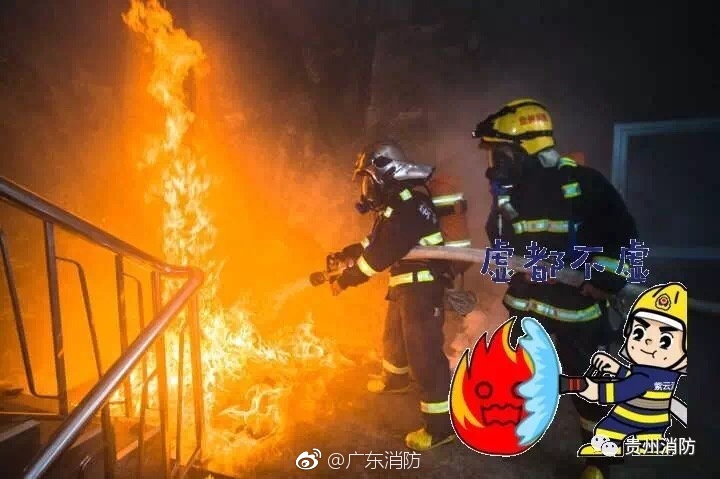 婷婷综合