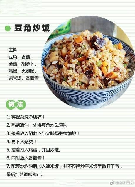 四川黄色毛片免费的