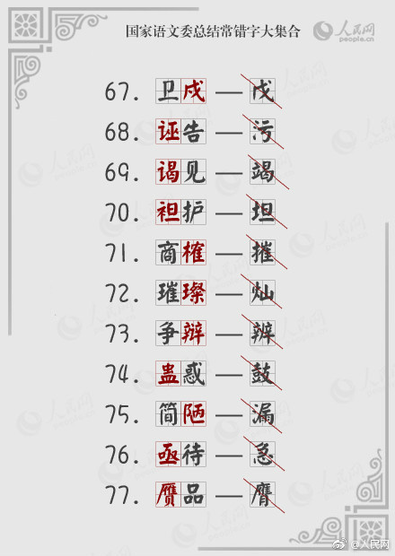 亲孑伦XX XⅹHD