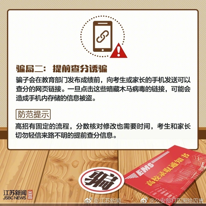 私密浏览器看片大全免费直播