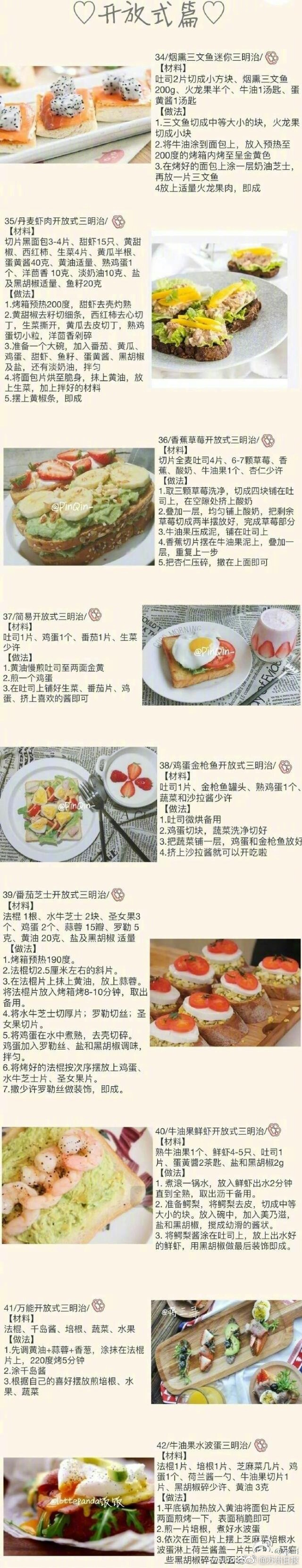 国产伦精品一区二区三区免费迷