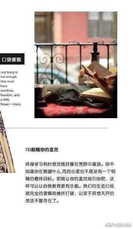 经典亂伦刺激小说