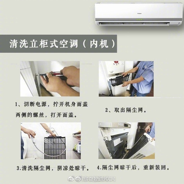 婚礼乱婬H