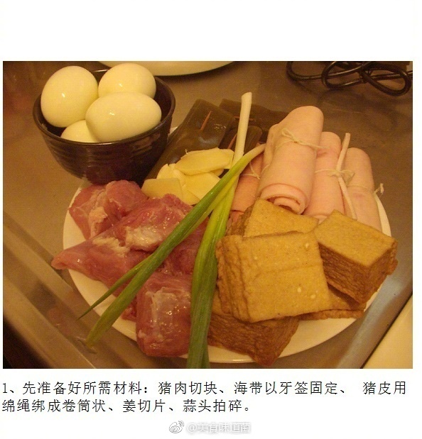 国内产品偷拍视频