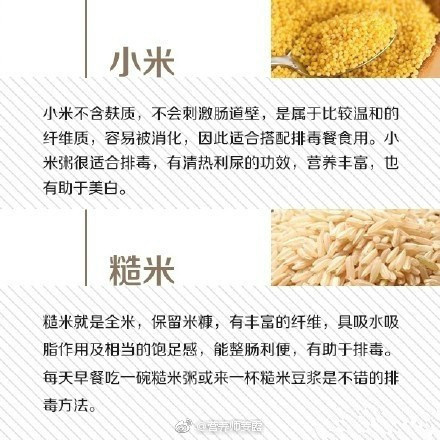 孕妇伦理大尺度