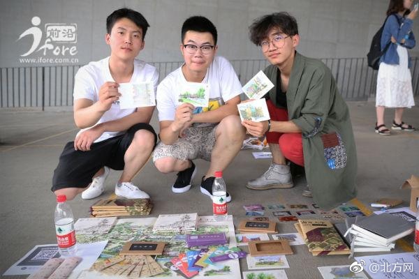看黄色网站免费