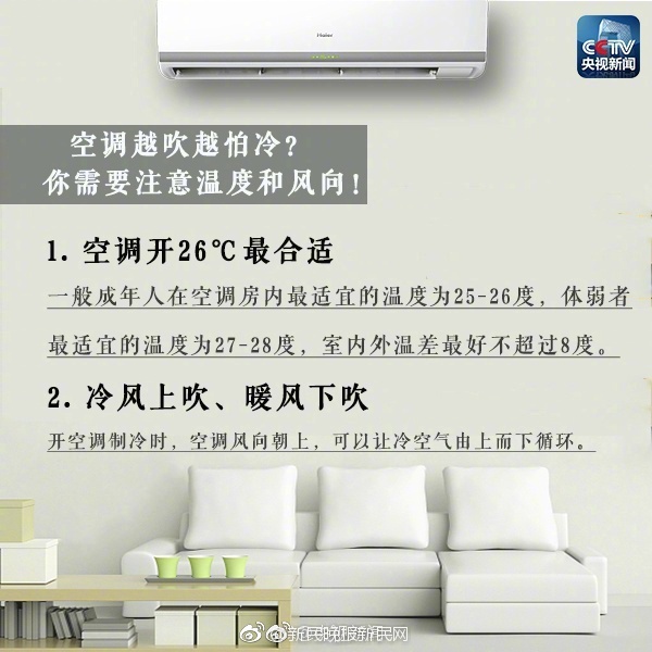 Xzl仙踪林国精产品