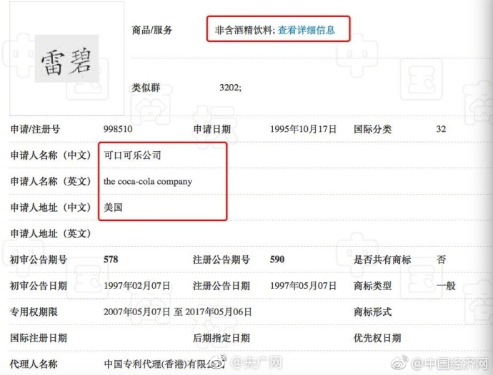 八十老太奶性BBwBBw免费