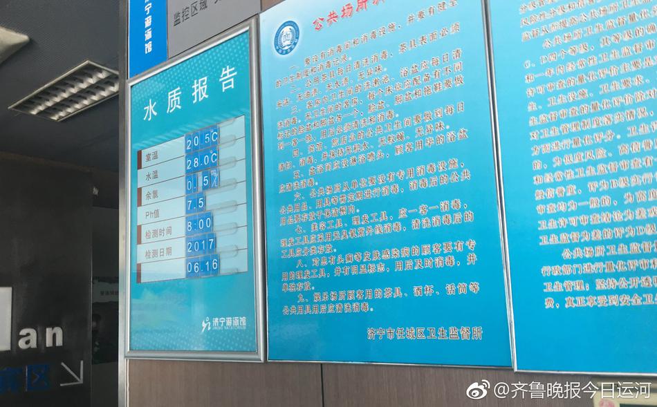 午夜精品视频