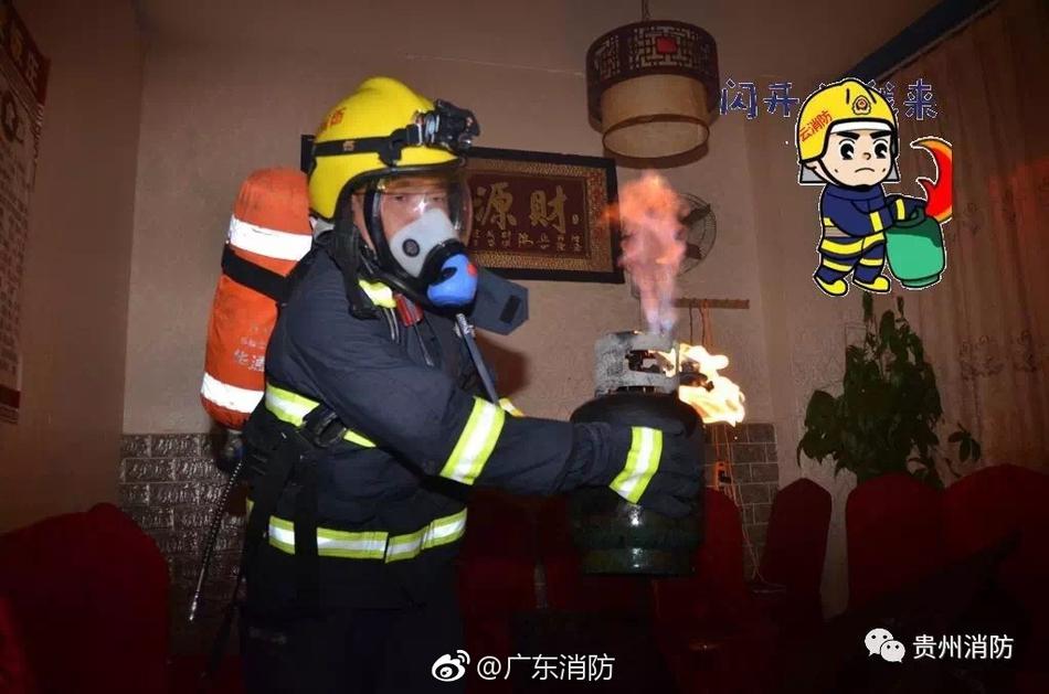 壮汉在工地被猛男房东H