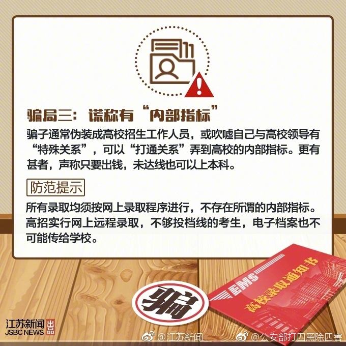 台湾女人口交射精
