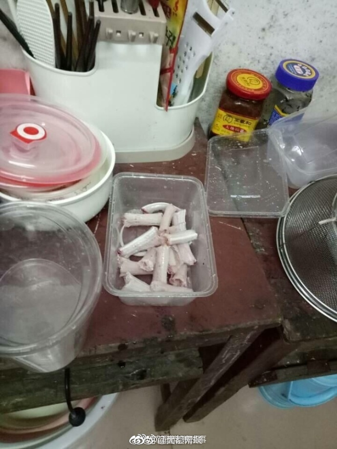 公交车上被摸到高潮