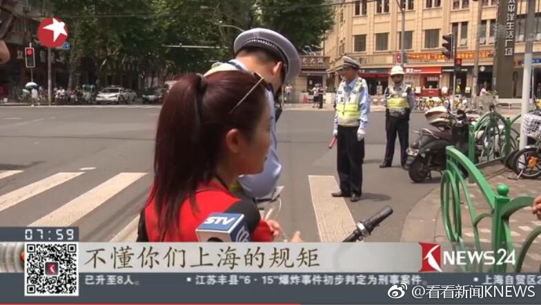 日本一级a片