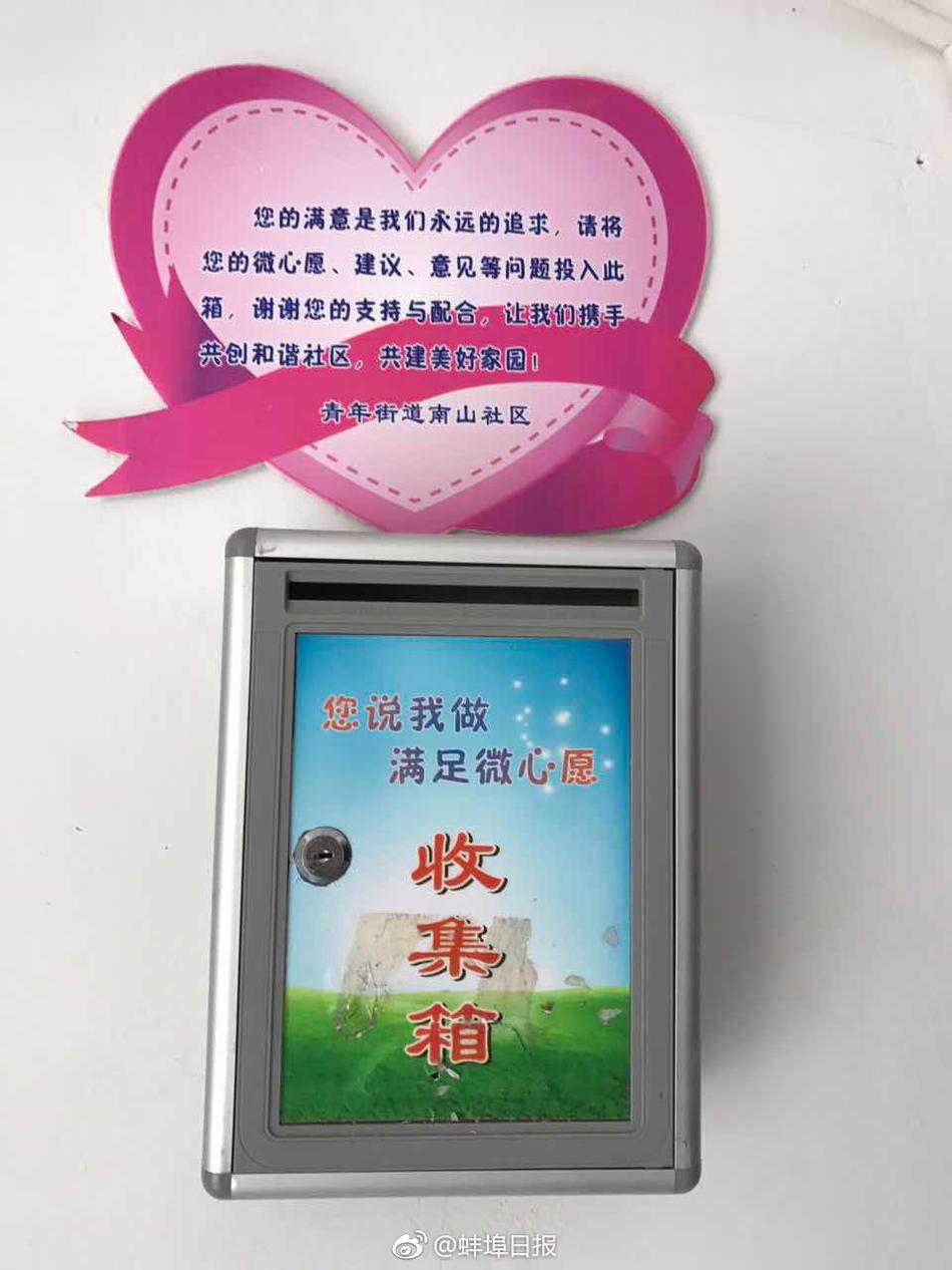 好爽射深一点丰满视频