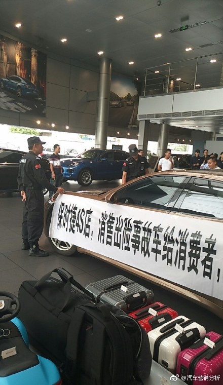 91麻豆产精品久久久久久夏晴子