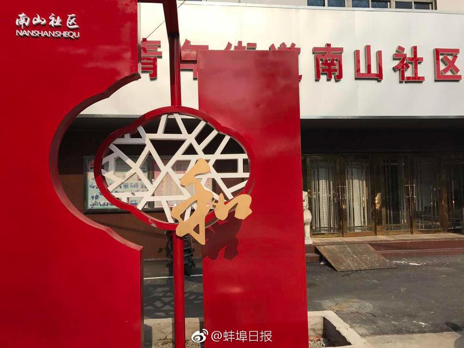 美女秘?免费裸体视频