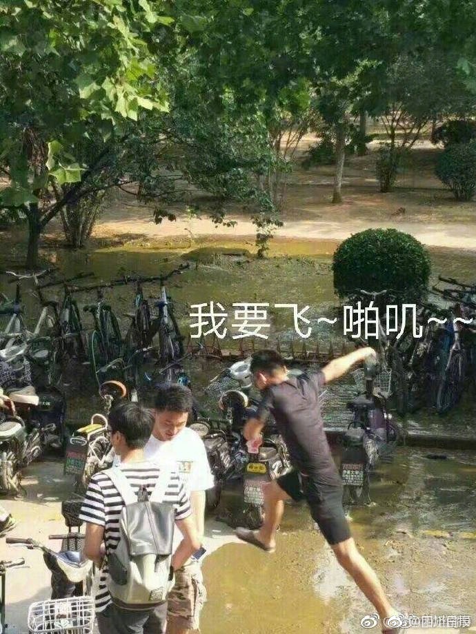 美女被操的网站
