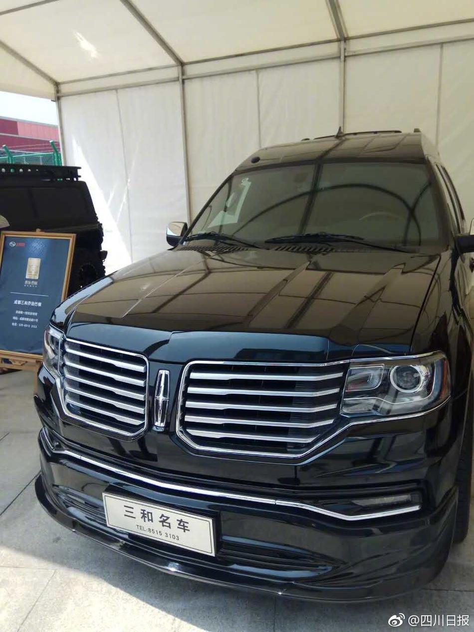 香蕉国产