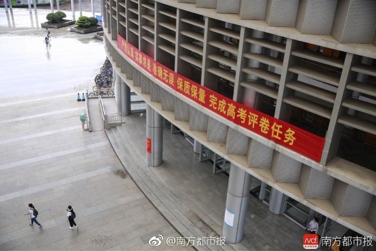 911爆料八卦有理吃瓜无罪在线观看视频