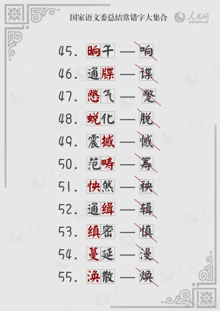 欧美新三级黄片视频