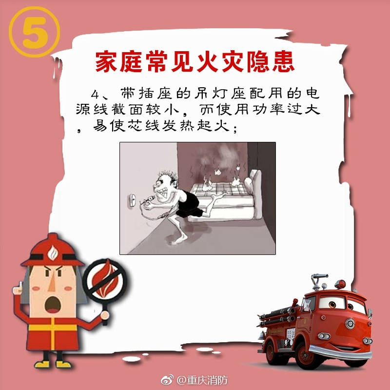 亚洲视频天堂