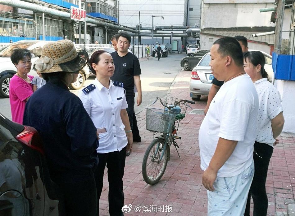 国产AV麻豆美艳房东苏语棠
