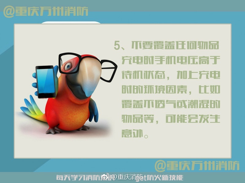 美国三级片欧美在观看