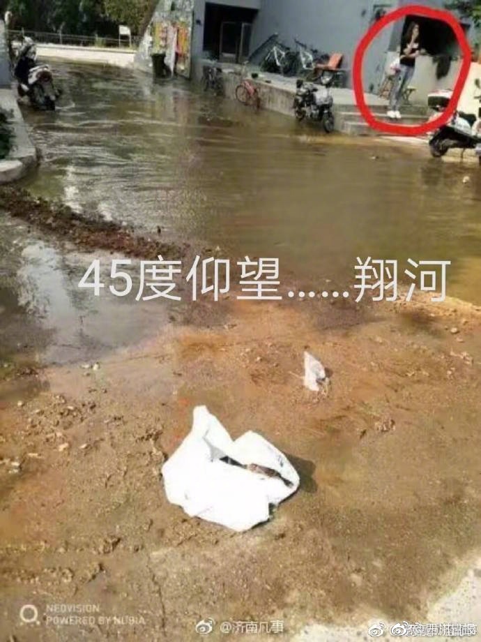 无套内谢大学处破女