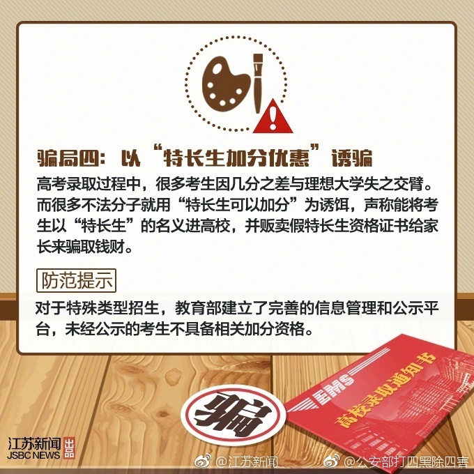 黄色网站链接观看