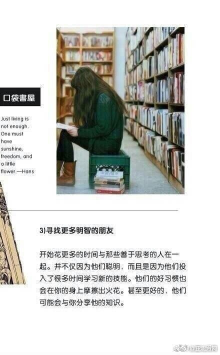 欧洲乱伦