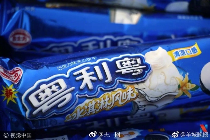 国产在线一区二区