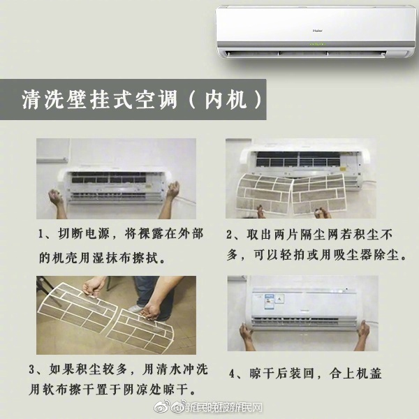 Gay欧美gy又粗又大
